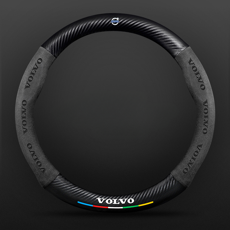 "TrackVibe" | Juodas ogljikovih vlaken zomšos vairo užvalkalas – neslystantis ir resistant dilimui-LT