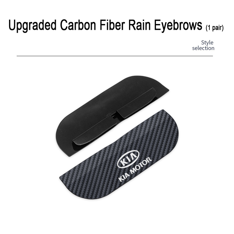 Vroče ponudbe ✨50 % POPUSTA ✨Obrvi iz karbonskih vlaken Rain✨2 kosa ✨-GR