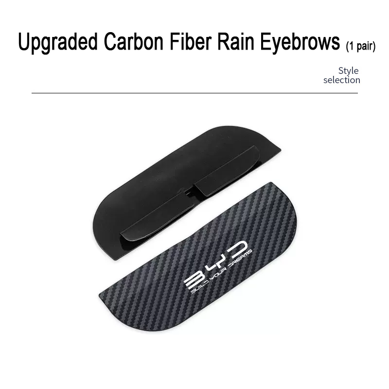 Vroče ponudbe ✨50 % POPUSTA ✨Obrvi iz karbonskih vlaken Rain✨2 kosa ✨-GR