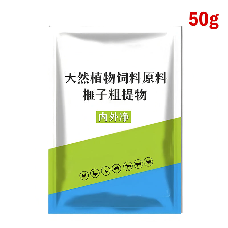 🐔🐦 Posebno antihelmintično zdravilo za ribogojstvo | Zdravi notranje in zunanje zajedavce, eno zdravilo za večkratno uporabo! 💊-SI