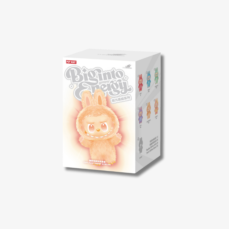 🔥Labubu staigmenu box-LT