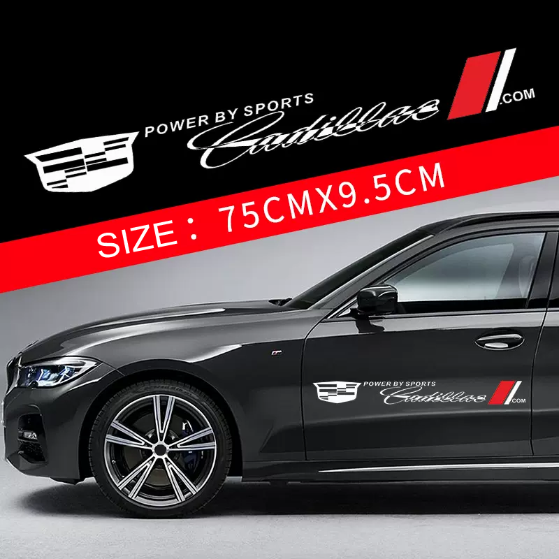 Karštas išpardavimas 🎅50% nuolaida 🎅Gėlių automobilių lipdukai 🎉2 vnt.🎉-LT