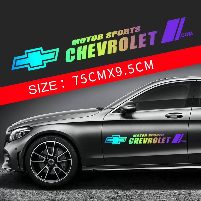 Karštas išpardavimas 🎅50% nuolaida 🎅Gėlių automobilių lipdukai 🎉2 vnt.🎉-LT