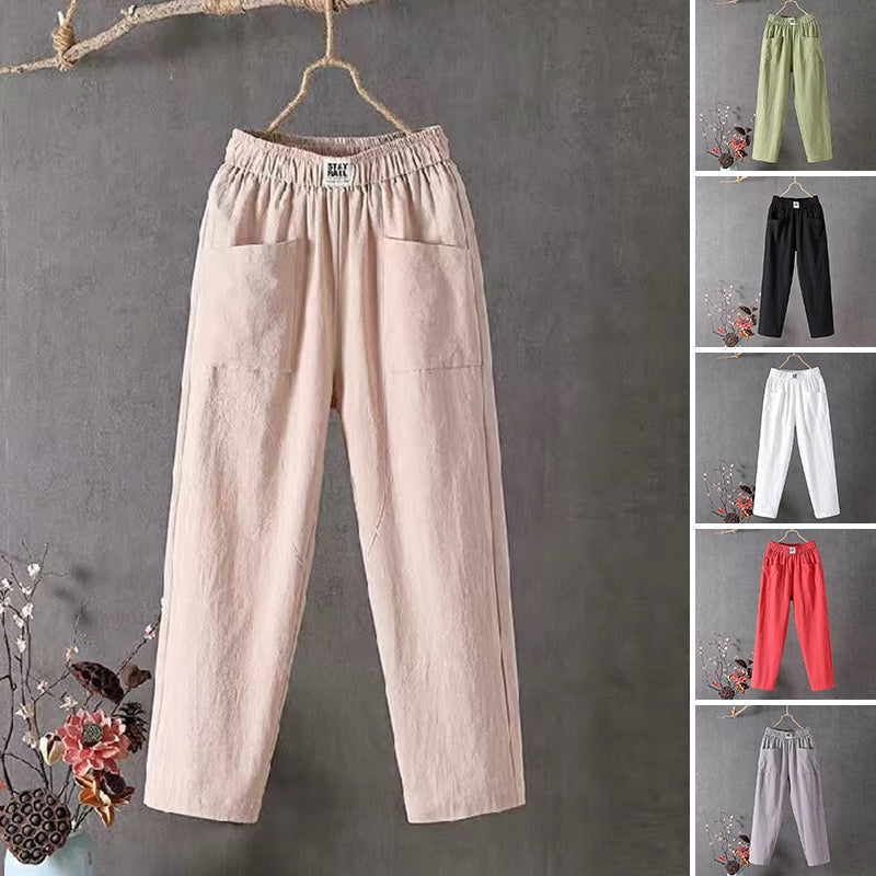 🔥2025 Nuevos pantalones anchos de mujer-ES