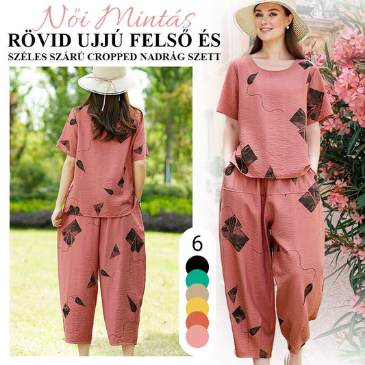 💞 Moteriškas raštuotas trumpų rankovių upper komplektas ir placios trumpintos kelnės-LT 