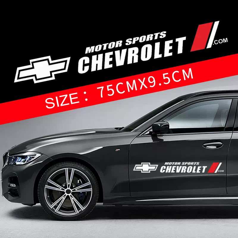 Karštas išpardavimas 🎅50% nuolaida 🎅Gėlių automobilių lipdukai 🎉2 vnt.🎉-LT