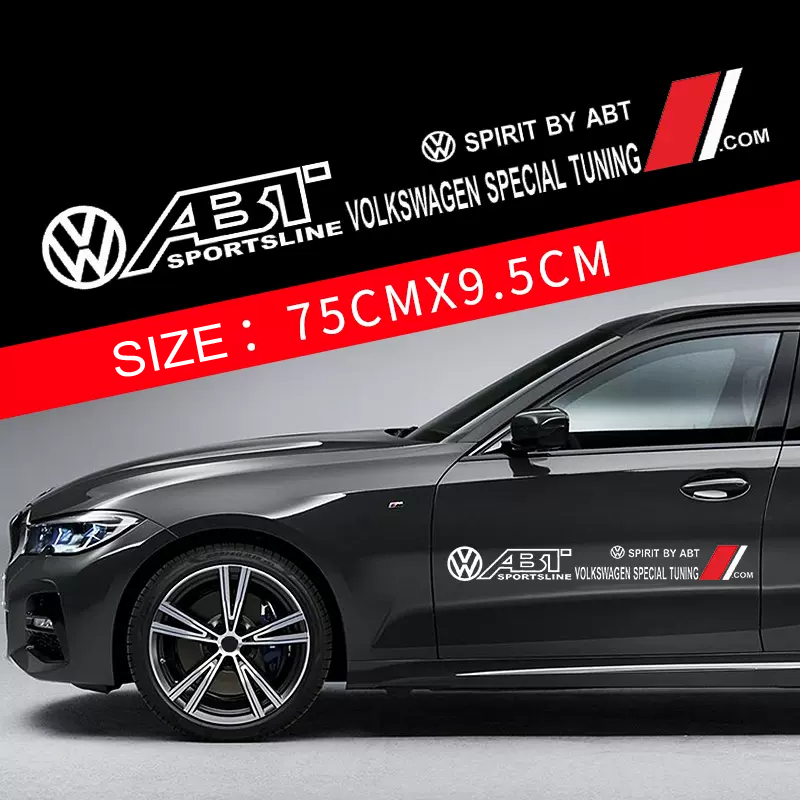 Karštas išpardavimas 🎅50% nuolaida 🎅Gėlių automobilių lipdukai 🎉2 vnt.🎉-LT