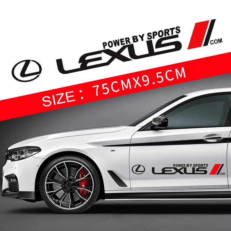 Karštas išpardavimas 🎅50% nuolaida 🎅Gėlių automobilių lipdukai 🎉2 vnt.🎉-LT