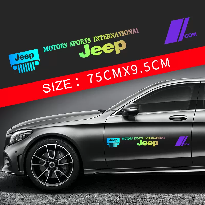 Karštas išpardavimas 🎅50% nuolaida 🎅Gėlių automobilių lipdukai 🎉2 vnt.🎉-LT