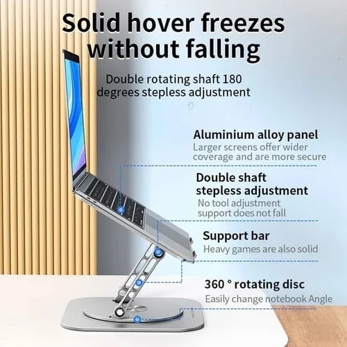 Βάση φορητού υπολογιστή από κράμα αλουμινίου με περιστρεφόμενη βάση-GR