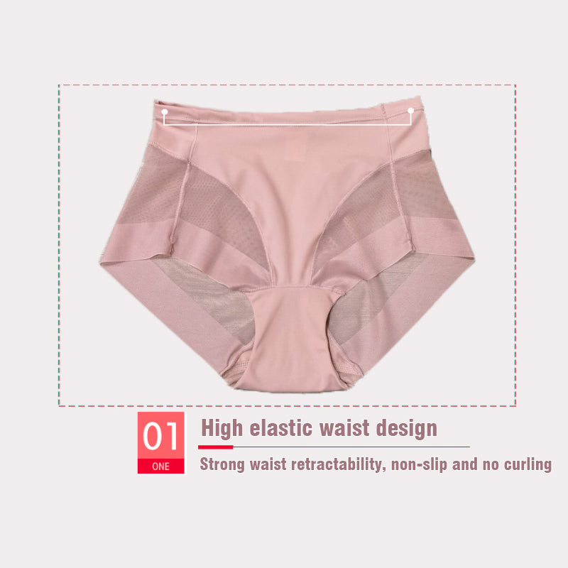 💞Ice svilene gaćice za oblikovanje s visokim strukom👙-HR