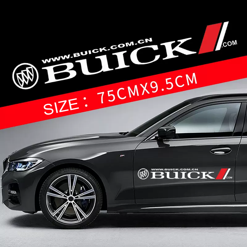 Karštas išpardavimas 🎅50% nuolaida 🎅Gėlių automobilių lipdukai 🎉2 vnt.🎉-LT