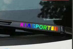 ΤΕΛΕΥΤΑΙΑ ΠΡΟΣΦΟΡΑ 🎉50% ΕΚΠΤΩΣΗ🎉Δημιουργικό αυτοκόλλητο υαλοκαθαριστήρα αυτοκινήτου🎉4 ΤΕΜΑΧΙΑ🎉-GR