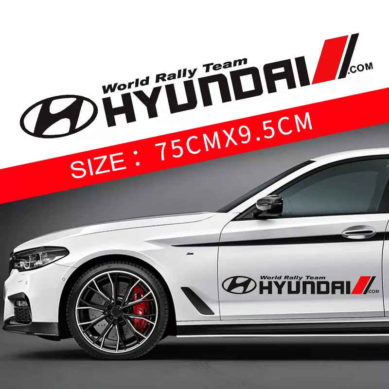 Karštas išpardavimas 🎅50% nuolaida 🎅Gėlių automobilių lipdukai 🎉2 vnt.🎉-LT