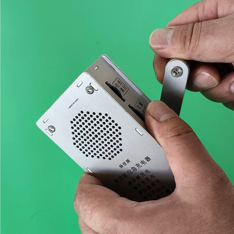 🔋 Ročna polnilna postaja za nujne primere – svetilka, vžigalnik in prenosna baterija (1000 mAh)-SI