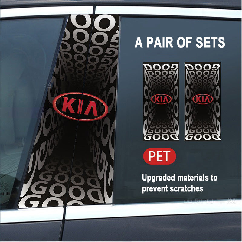 🔥Εκπτώσεις🔥Προστατευτική μεμβράνη HD για τροποποίηση κολόνας B αυτοκινήτου 2025 (2 τεμ.)-GR