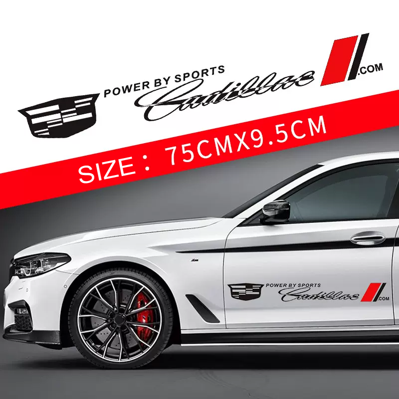 Karštas išpardavimas 🎅50% nuolaida 🎅Gėlių automobilių lipdukai 🎉2 vnt.🎉-LT