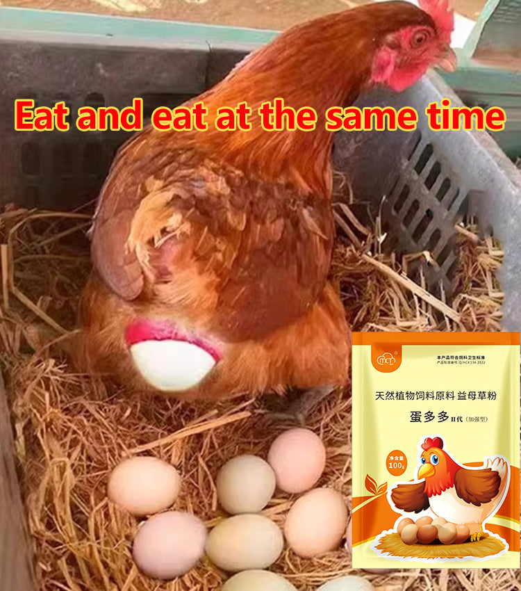 【2/4/6 kosov】 🦆🐓🦤Prehransko dopolnilo za proizvodnjo jajc piščancev, rac in gosi. Prehransko dopolnilo za hranjenje.-SI