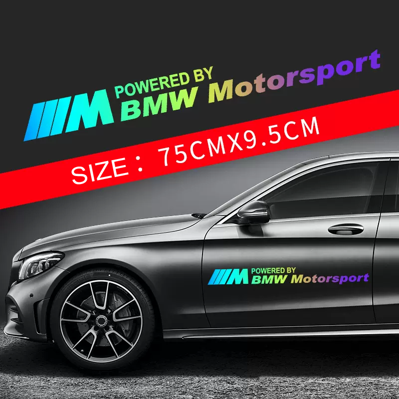 Karštas išpardavimas 🎅50% nuolaida 🎅Gėlių automobilių lipdukai 🎉2 vnt.🎉-LT