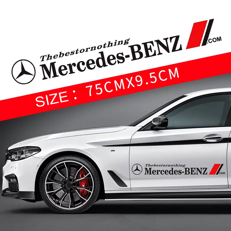 Karštas išpardavimas 🎅50% nuolaida 🎅Gėlių automobilių lipdukai 🎉2 vnt.🎉-LT