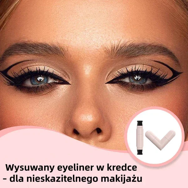 🎉Αφαιρούμενο μολύβι eyeliner – για άψογο μακιγιάζ-GR