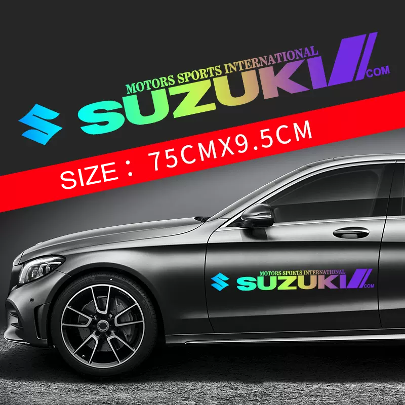 Karštas išpardavimas 🎅50% nuolaida 🎅Gėlių automobilių lipdukai 🎉2 vnt.🎉-LT