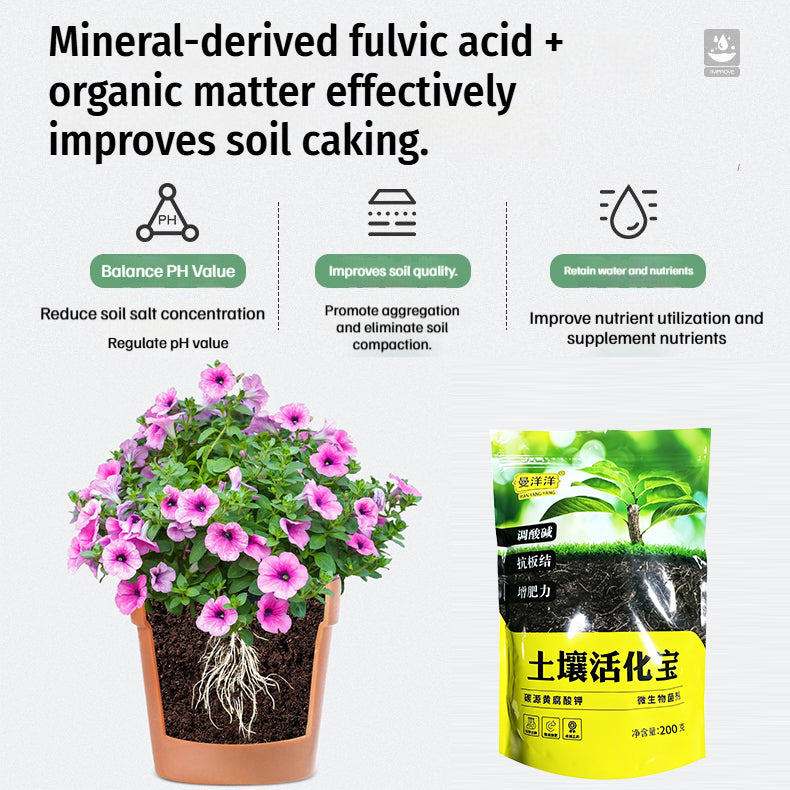 🌱Dirvožemio aktyvatorius | Mišrios trąšos su mineraliniu kalio humatu ir mikrobų inokuliantu✨Aktyvuoja dirvožemį, stiprina šaknis ir skatina stiprių daigų augimą🌾-LT