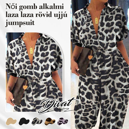 💜✨Γυναικεία ολόσωμη φόρμα με κουμπιά, φαρδιά γραμμή και κοντό μανίκι-GR