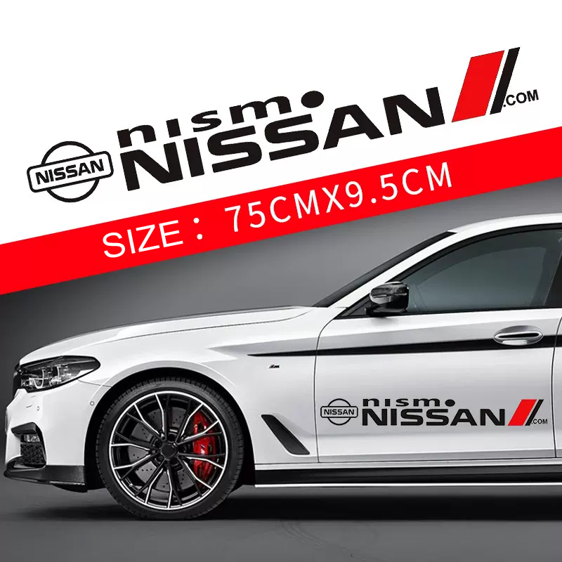 Karštas išpardavimas 🎅50% nuolaida 🎅Gėlių automobilių lipdukai 🎉2 vnt.🎉-LT