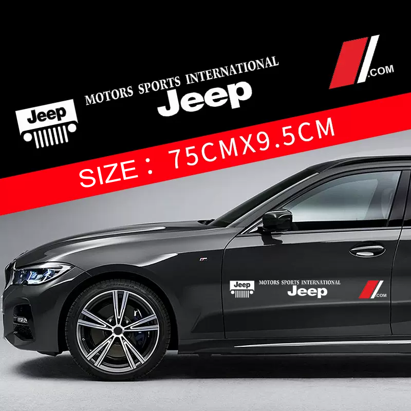 Karštas išpardavimas 🎅50% nuolaida 🎅Gėlių automobilių lipdukai 🎉2 vnt.🎉-LT