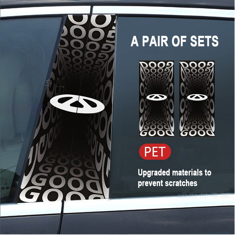 🔥Išpardavimas🔥2025 m. automobilio „Creative“ B statramsčio modifikavimo HD apsauginė plėvelė (2 vnt.)-LT