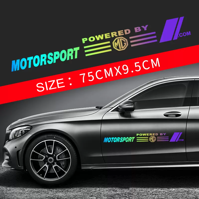 Karštas išpardavimas 🎅50% nuolaida 🎅Gėlių automobilių lipdukai 🎉2 vnt.🎉-LT