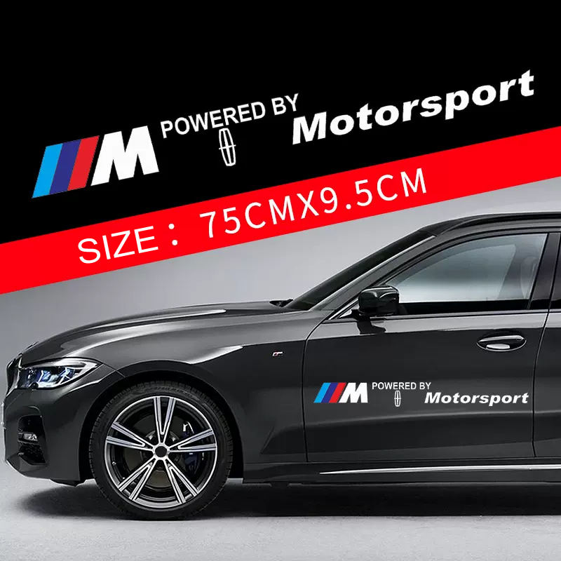 Karštas išpardavimas 🎅50% nuolaida 🎅Gėlių automobilių lipdukai 🎉2 vnt.🎉-LT