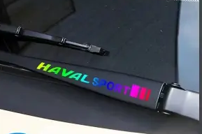 NAUJAUSIAS PASIŪLYMAS 🎉50% NUOLAIDA🎉Kūrybingas automobilio valytuvų lipdukas🎉4 DALYS🎉-LT