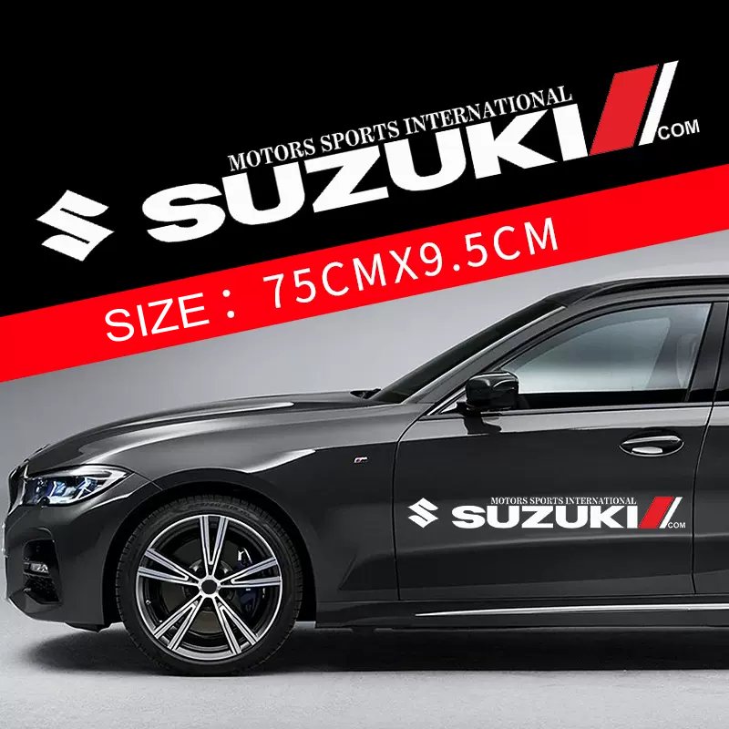 Karštas išpardavimas 🎅50% nuolaida 🎅Gėlių automobilių lipdukai 🎉2 vnt.🎉-LT