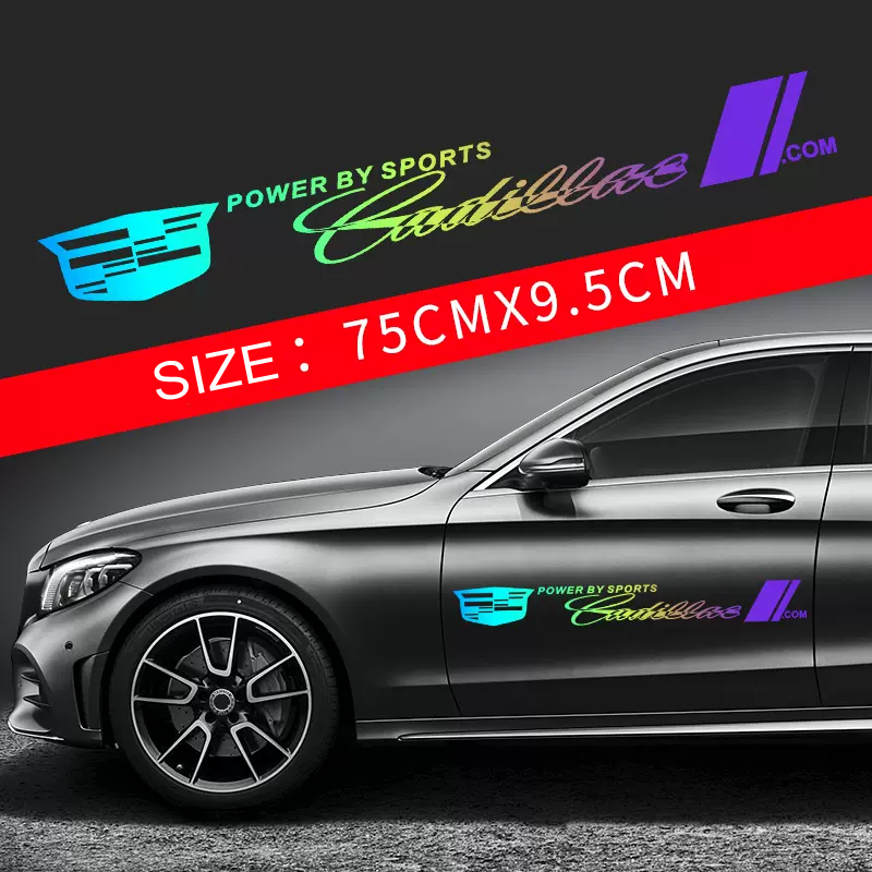 Karštas išpardavimas 🎅50% nuolaida 🎅Gėlių automobilių lipdukai 🎉2 vnt.🎉-LT