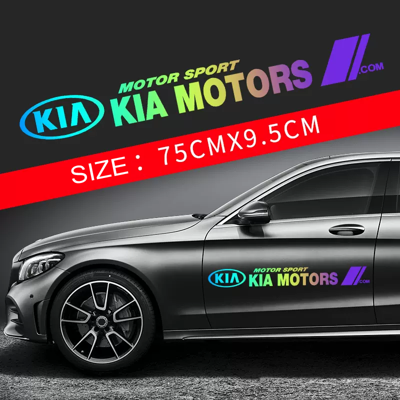 Karštas išpardavimas 🎅50% nuolaida 🎅Gėlių automobilių lipdukai 🎉2 vnt.🎉-LT