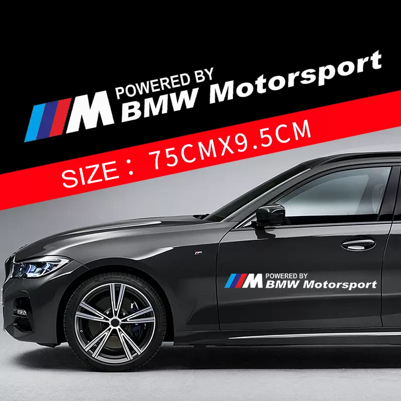 Karštas išpardavimas 🎅50% nuolaida 🎅Gėlių automobilių lipdukai 🎉2 vnt.🎉-LT