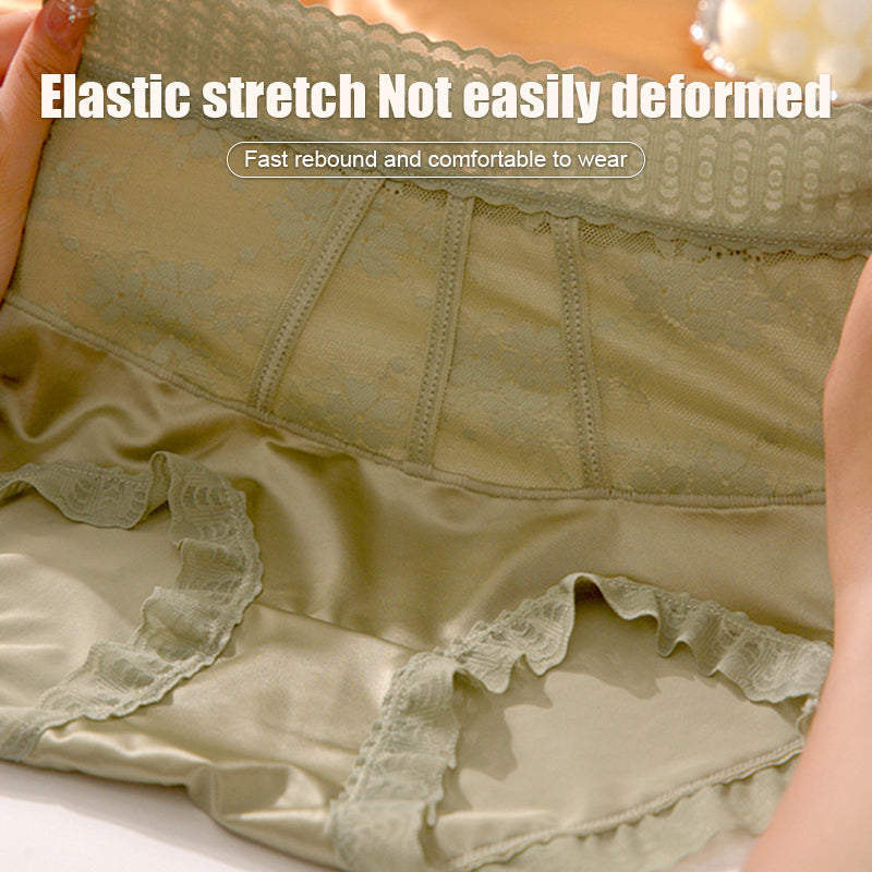 【🌷Kupite 1 in dobite 2 brezplačno】Seksi brezšivne svilene spodnje hlačke za dvig bokov z nadzorom trebuščka-SI