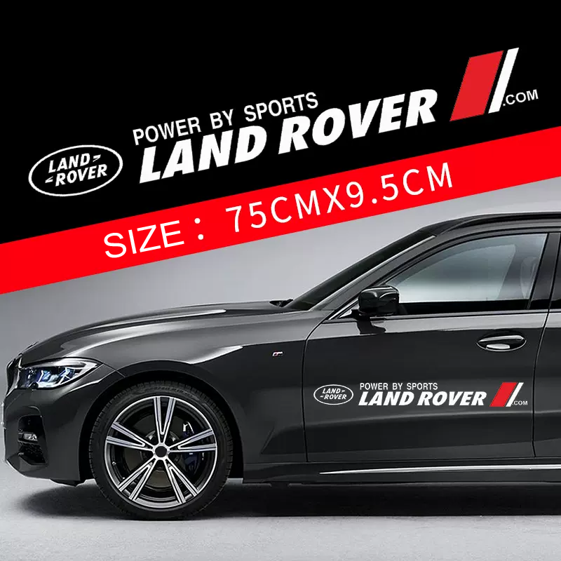 Karštas išpardavimas 🎅50% nuolaida 🎅Gėlių automobilių lipdukai 🎉2 vnt.🎉-LT