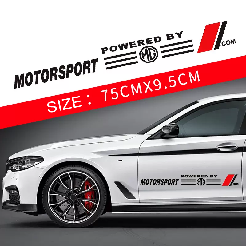 Karštas išpardavimas 🎅50% nuolaida 🎅Gėlių automobilių lipdukai 🎉2 vnt.🎉-LT