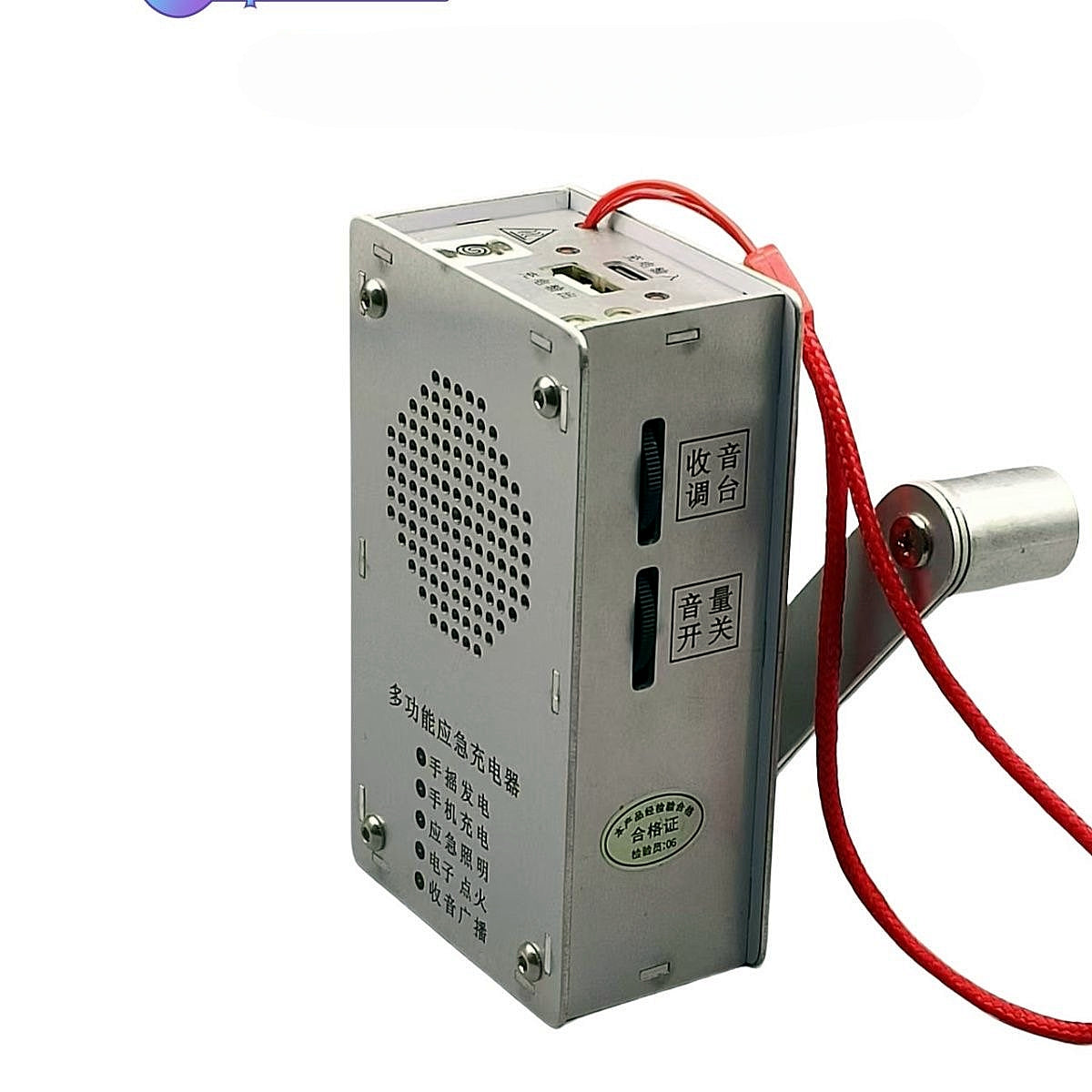 🔋 Ročna polnilna postaja za nujne primere – svetilka, vžigalnik in prenosna baterija (1000 mAh)-SI