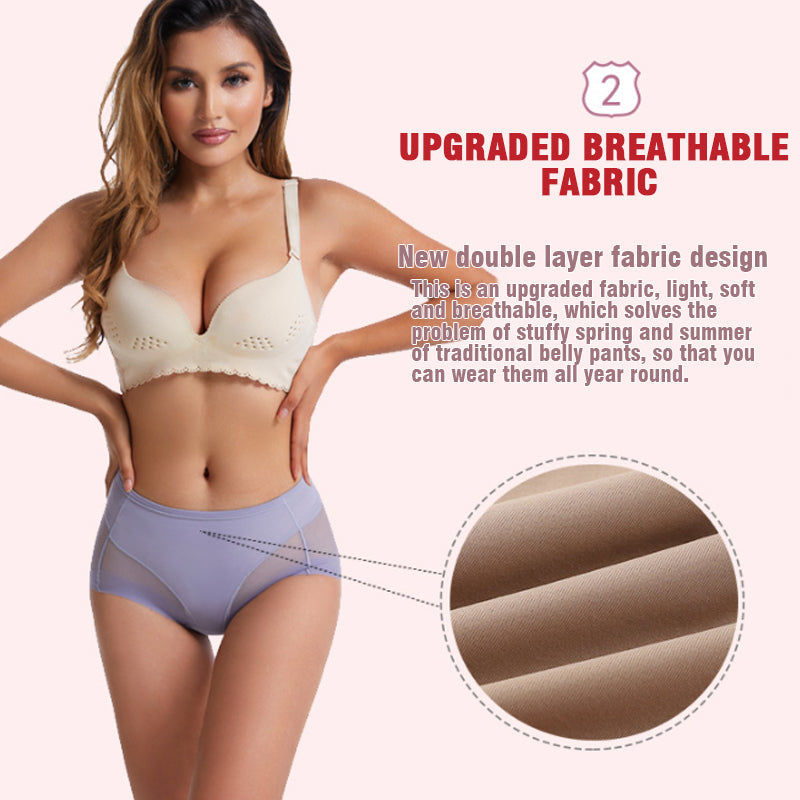 💞 Ledus zīda formējošās biksītes ar augstu jostasvietu👙-LV