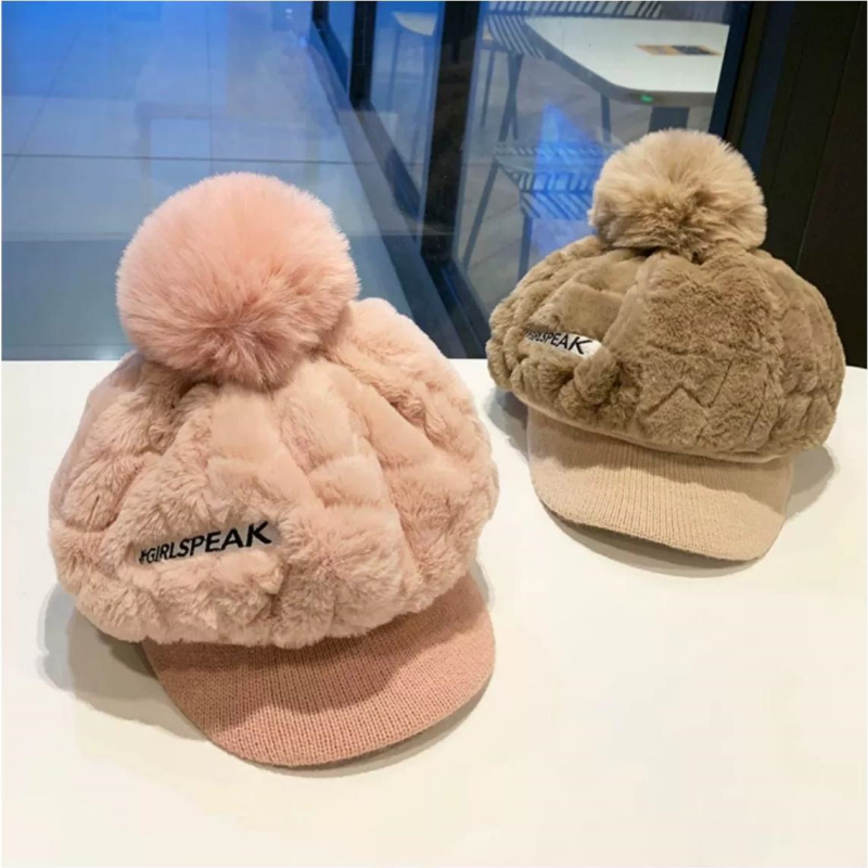 🎁El mejor regalo para ella 🎁👒 - gorro de invierno para mujer con ala corta🥰-ES