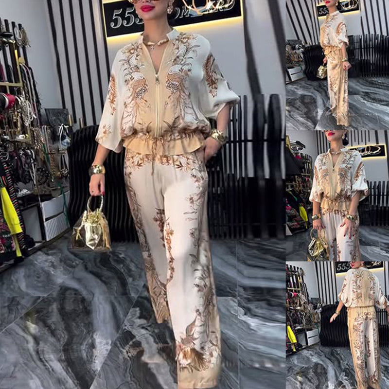 Κομψό σετ δύο τεμαχίων🌳-GR