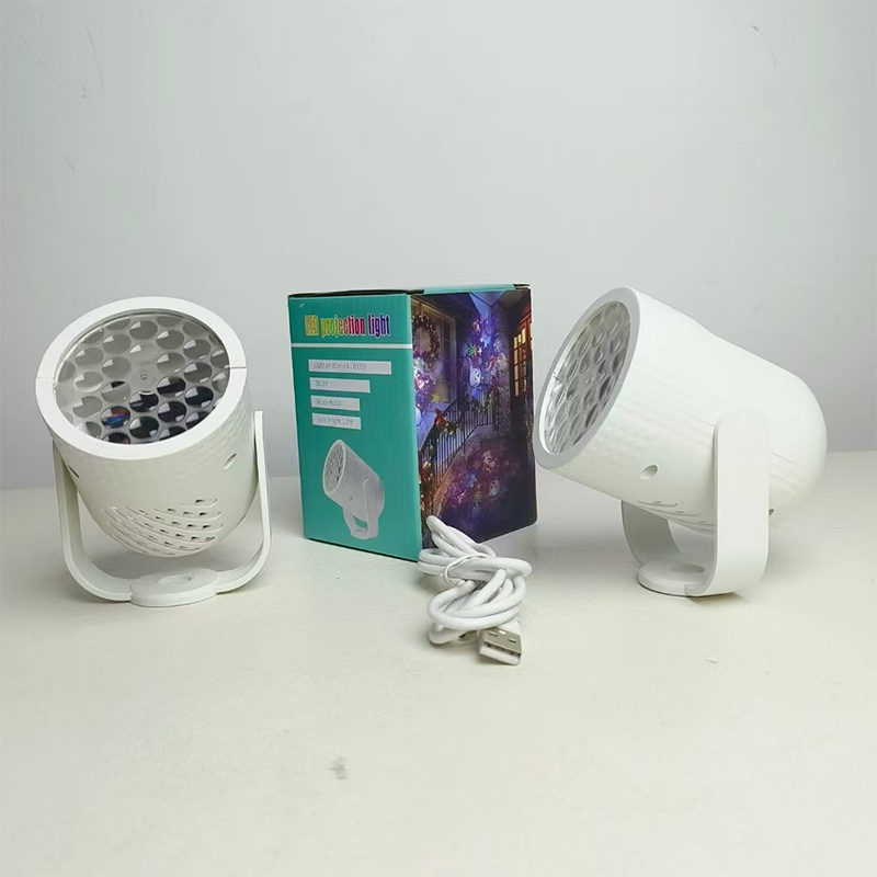 🔥Promociones increíbles: Proyector navideño-ES